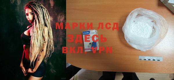марихуана Баксан