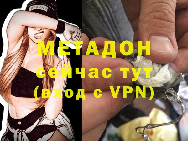дмт Сясьстрой
