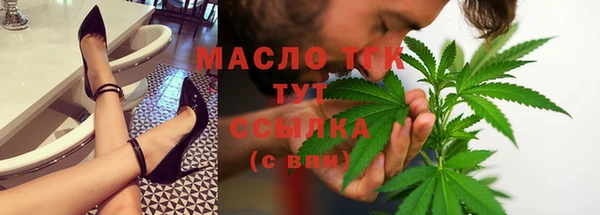 марихуана Баксан