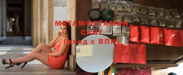 марихуана Баксан