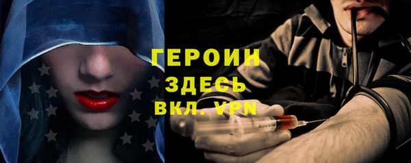 шишки Балабаново