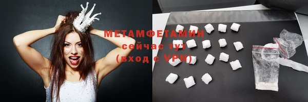 марихуана Баксан