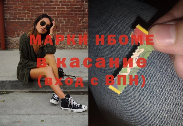 марихуана Баксан