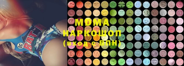 марихуана Баксан