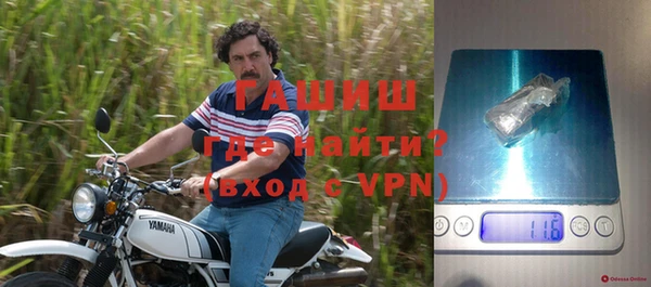 марихуана Баксан