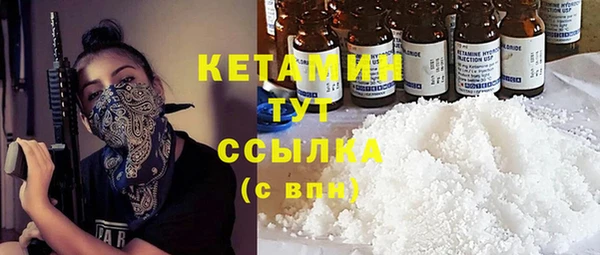 шишки Балабаново