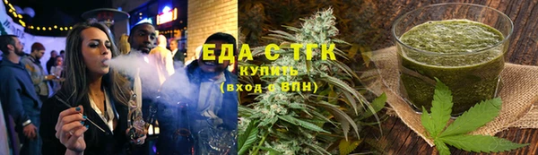 шишки Балабаново