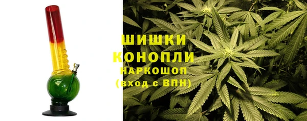 ECSTASY Балахна