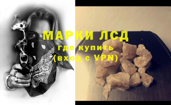 марихуана Баксан
