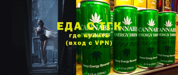 шишки Балабаново